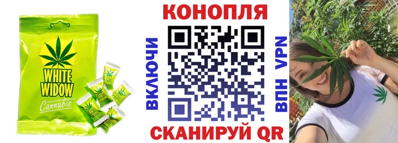кракен сайт  дарнет шоп  Горбатов  Canna-Cookies конопля 