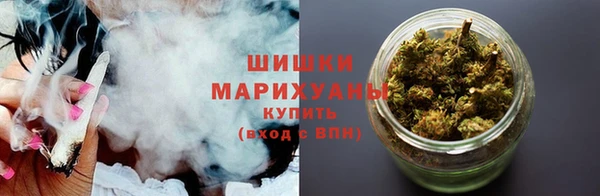 каннабис Балабаново