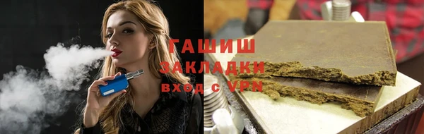 твердый Баксан