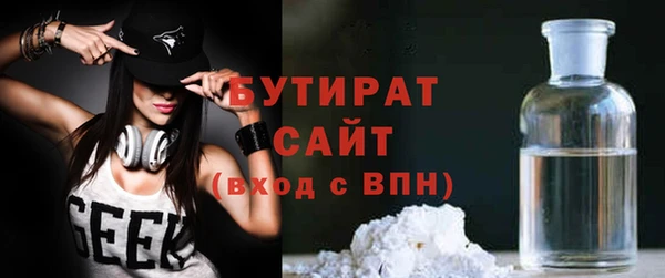 твердый Баксан