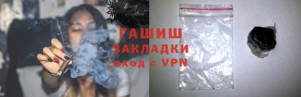 твердый Баксан