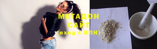 каннабис Балабаново
