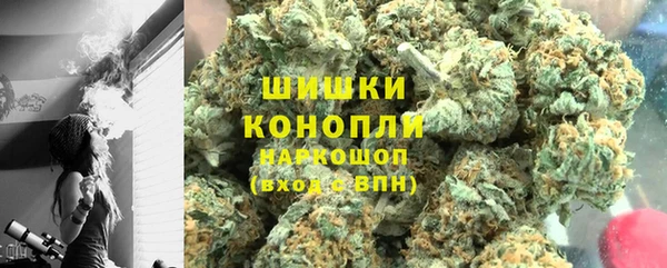 каннабис Балабаново