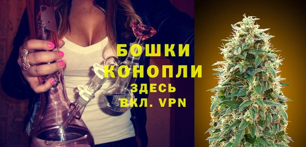 каннабис Балабаново