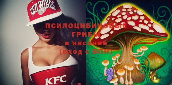 каннабис Балабаново
