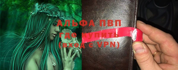 твердый Баксан