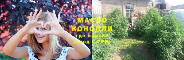 твердый Баксан