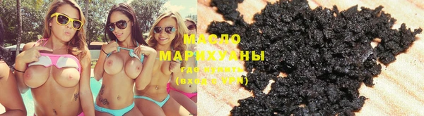 твердый Баксан