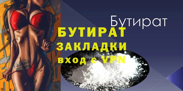 твердый Баксан