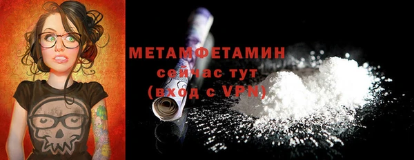 твердый Баксан