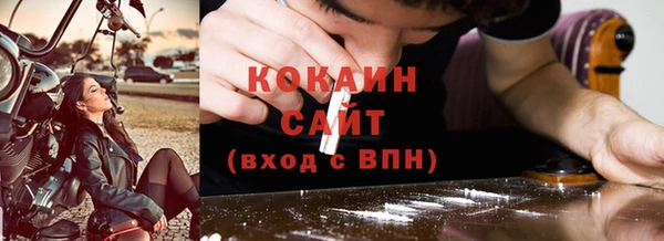 твердый Баксан